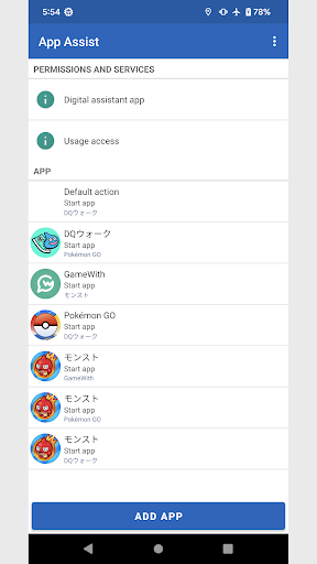 App Assist ekran görüntüsü