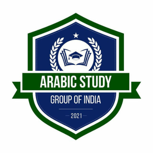 Arabic Study Group Of India