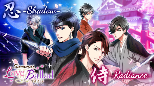 Samurai Love Ballad: PARTY ekran görüntüsü