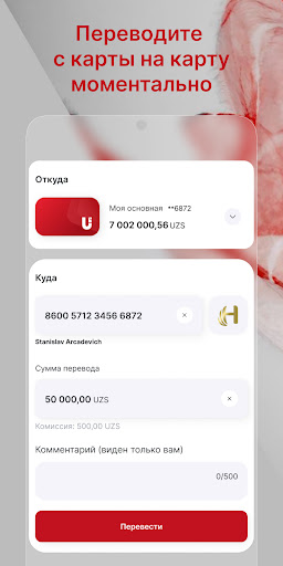 Garant bank ekran görüntüsü