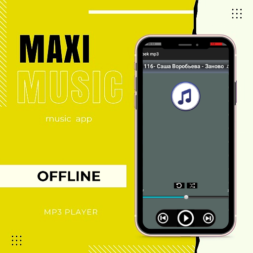 uzbek mp3 2026 ekran görüntüsü
