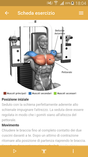 Fitness Illusion ekran görüntüsü