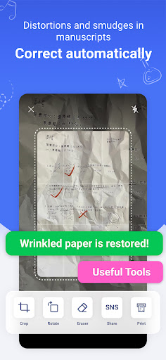 GradeUp: Homework Scanner ekran görüntüsü
