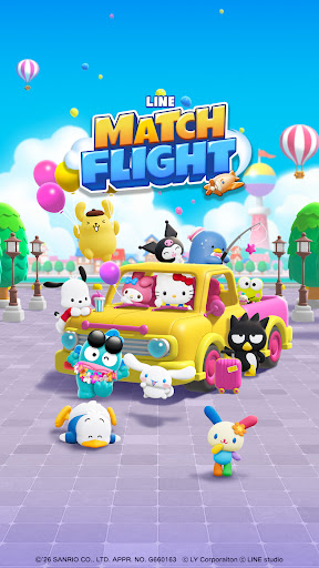 LINE Match Flight ekran görüntüsü
