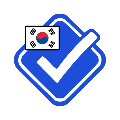 Driving License Exam Korea