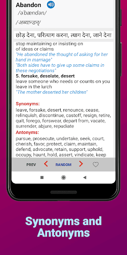 Hindi Dictionary - Offline ekran görüntüsü