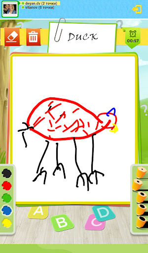 Draw It - Draw and Guess game ekran görüntüsü