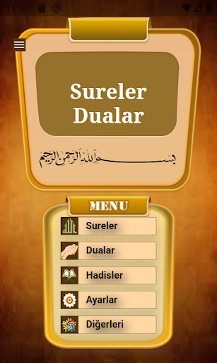 Sesli Namaz Sureleri ve Dualar ekran görüntüsü