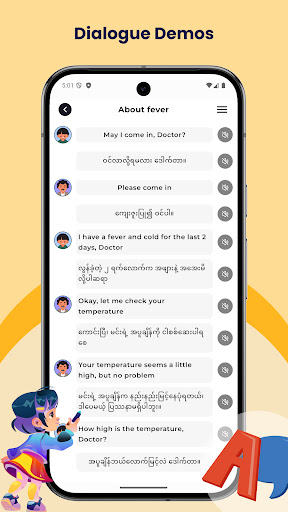 Learn English Through Myanmar ekran görüntüsü