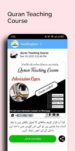 Zahra University Programs ekran görüntüsü