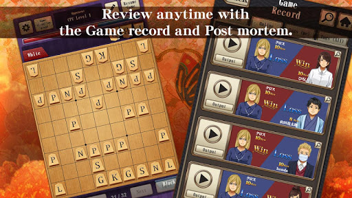 Shogi - Japanese Chess ekran görüntüsü