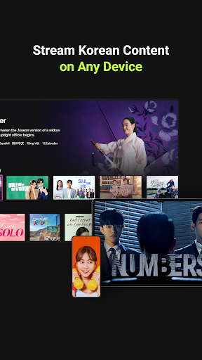 KOCOWA+: K-Dramas, Movies & TV ekran görüntüsü