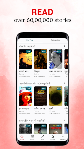 Pratilipi - Read Stories ekran görüntüsü