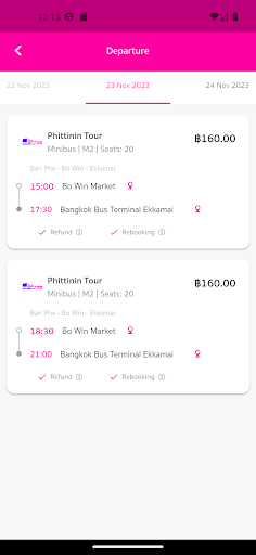 Phittinin Tour ekran görüntüsü