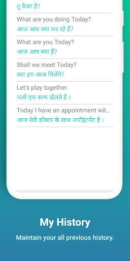 Hindi-English: Translation App ekran görüntüsü