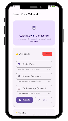 Smart Price ekran görüntüsü