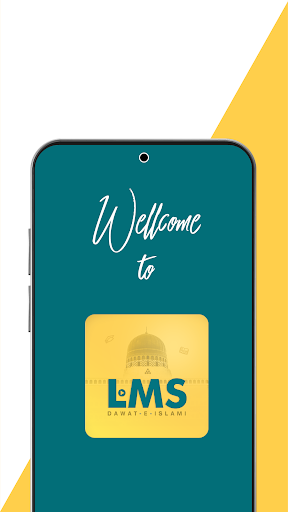 LMS Dawat-e-Islami ekran görüntüsü