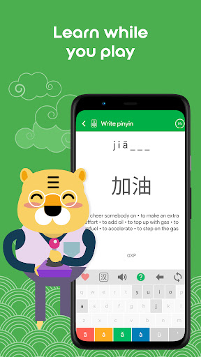 HSK2 Learn Chinese Chinesimple ekran görüntüsü