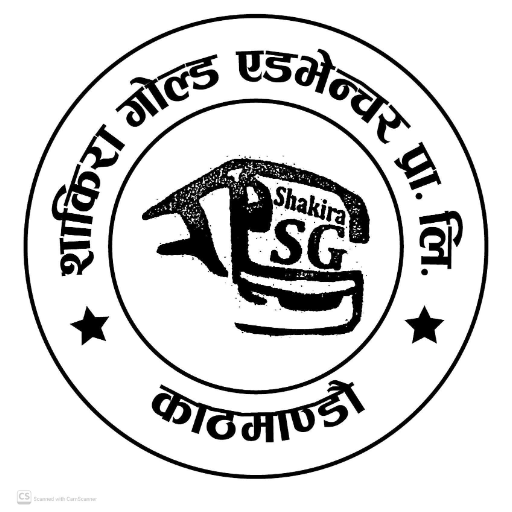 Shakira Yatayat Pvt. Ltd.