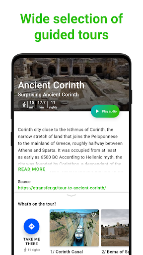 Corinth Tour Guide:SmartGuide ekran görüntüsü
