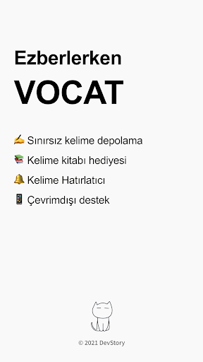 VoCat: Kendi Kelime Dağarcığım ekran görüntüsü