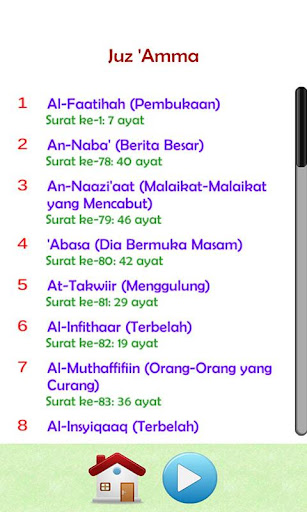 Juz Amma Audio dan Terjemahan ekran görüntüsü