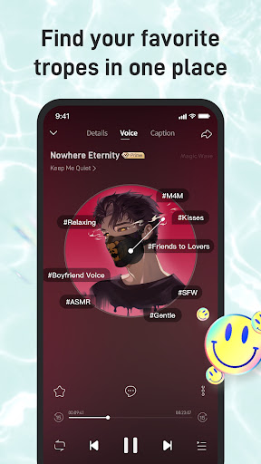 MagicWave: Spicy Audio Stories ekran görüntüsü