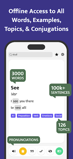 Most Common Words ekran görüntüsü