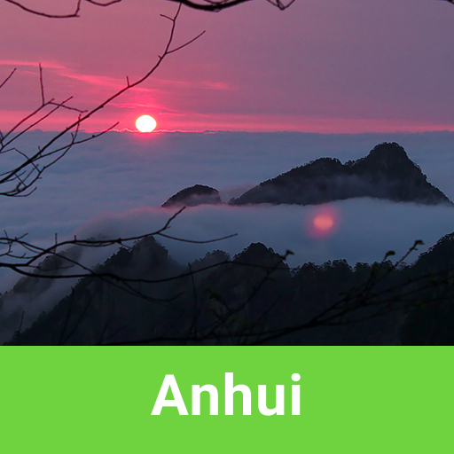 Anhui Tour Guide:SmartGuide