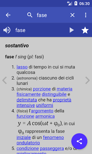 Dizionario Italiano - Offline ekran görüntüsü