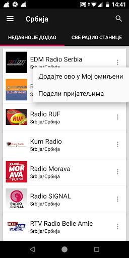 Serbian Radio Stations ekran görüntüsü