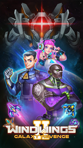 WindWings 2: Galaxy Revenge ekran görüntüsü