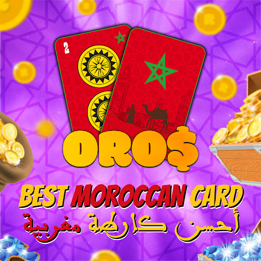 Oros Online Moroccan Card Game ekran görüntüsü