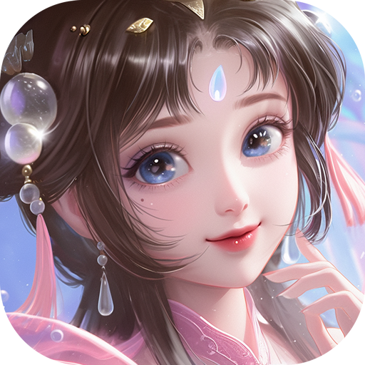 Journey to Fairyland
