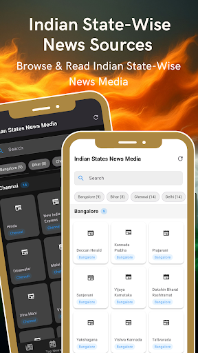 Indian News & Newspapers ekran görüntüsü