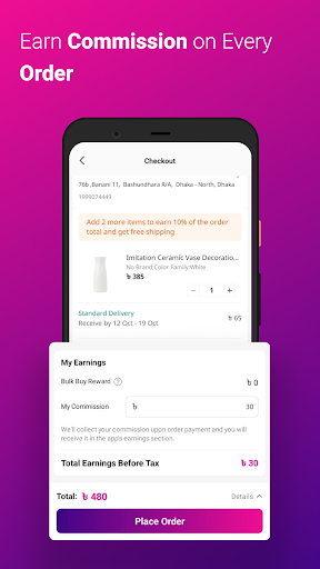 MyBiz - Share, Resell & Earn! ekran görüntüsü