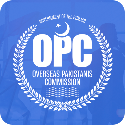 Overseas Pakistani's Complaint