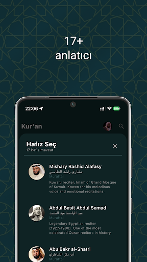 Sirat: Kuran, Ezan, Dua ekran görüntüsü