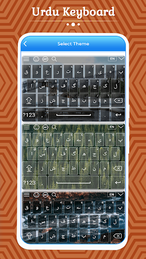 Urdu Keyboard ekran görüntüsü