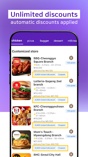 K-Fastfood ekran görüntüsü