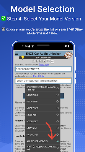 ERC Car Audio/NAVI Unlocker ekran görüntüsü