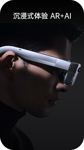 HDF Vision AI ekran görüntüsü