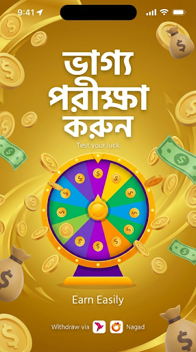 Asli Paisa: Spin & Win ekran görüntüsü