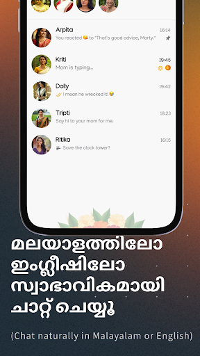 Mayavi - Malayalam AI Chat ekran görüntüsü