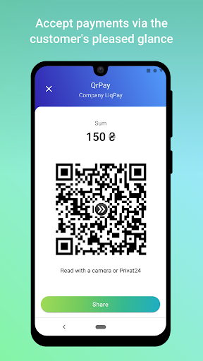 LiqPay ekran görüntüsü