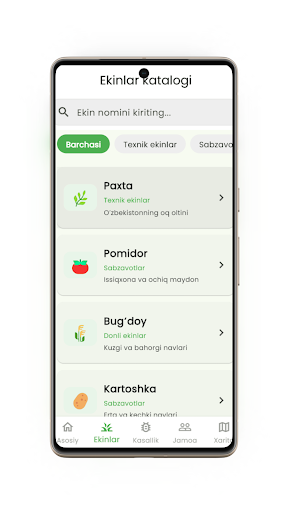 AgroBil ekran görüntüsü