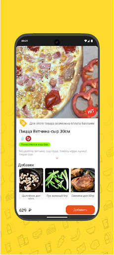 Rio Pizza Sushi ekran görüntüsü
