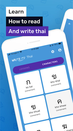 Write It! Thai ekran görüntüsü
