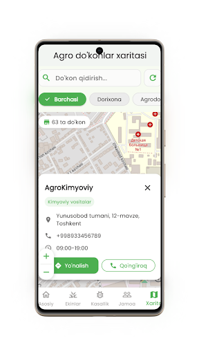 AgroBil ekran görüntüsü