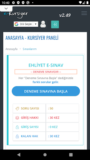 Ehliyet ESınav - E-Sürücü ekran görüntüsü